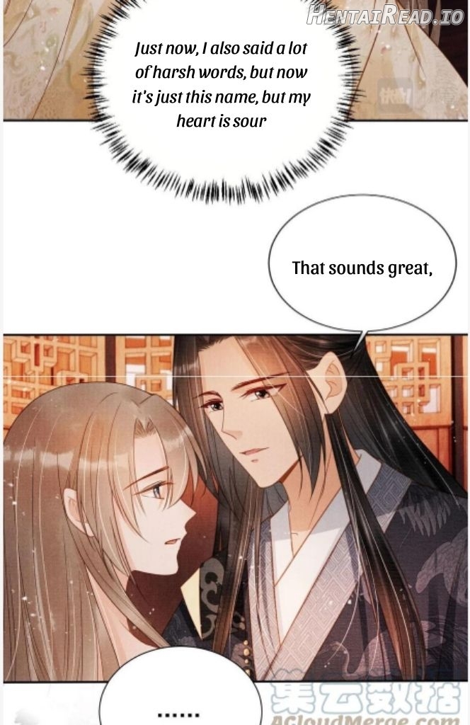 Please Love Me Gentle Chapter 77 - page 32