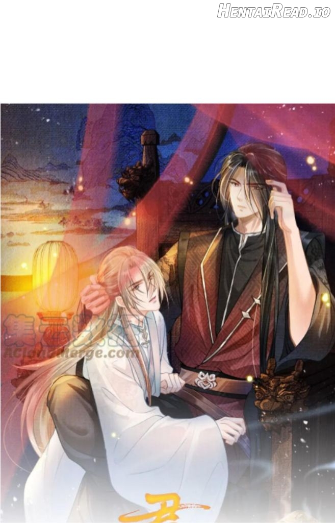 Please Love Me Gentle Chapter 108 - page 3