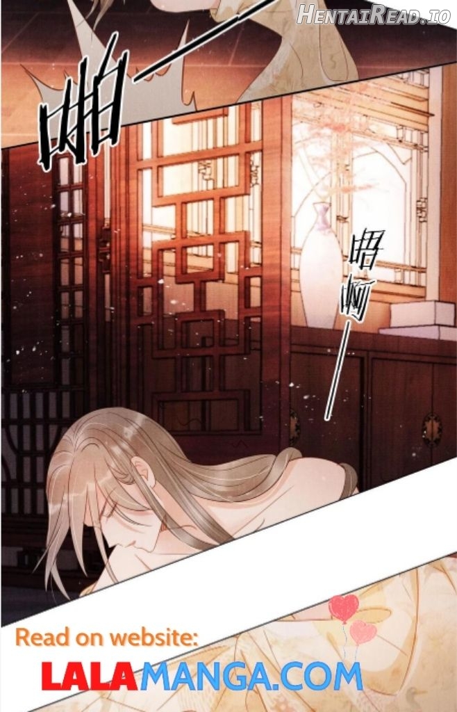 Please Love Me Gentle Chapter 78 - page 35