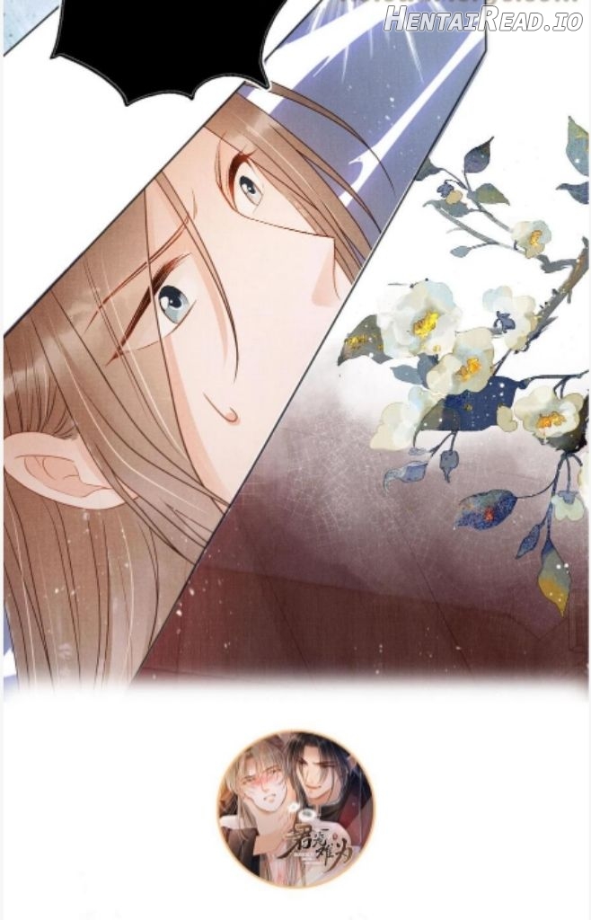 Please Love Me Gentle Chapter 78 - page 52