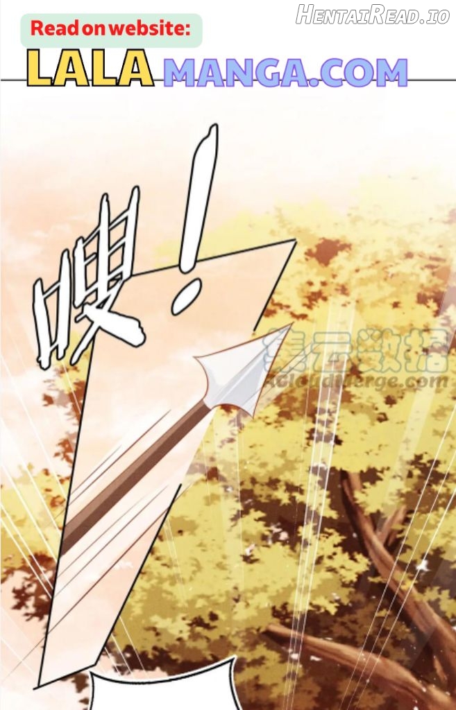 Please Love Me Gentle Chapter 109 - page 5