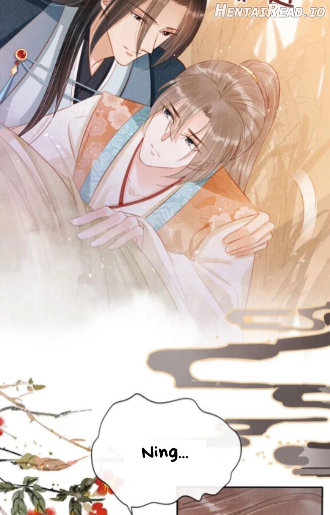 Please Love Me Gentle Chapter 110 - page 45