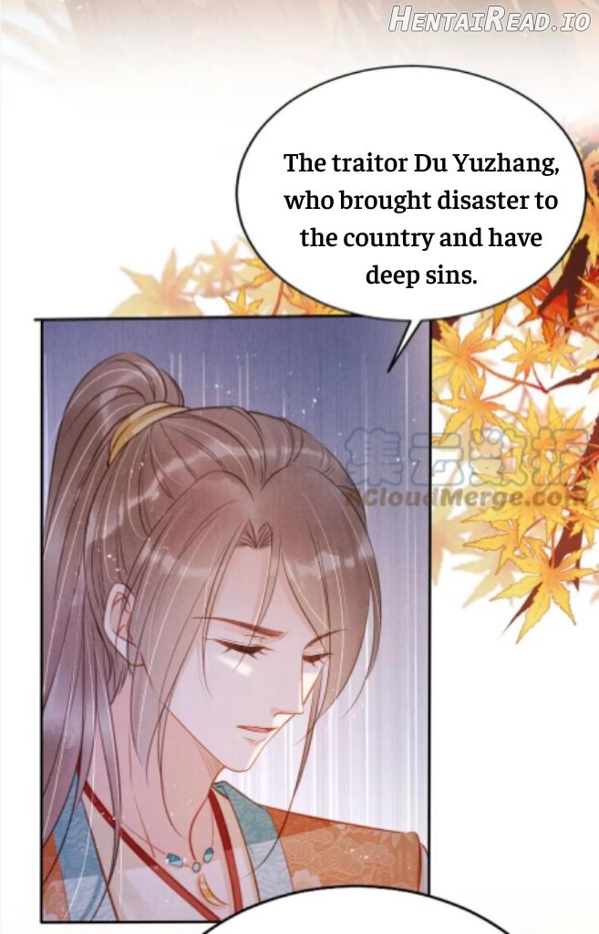 Please Love Me Gentle Chapter 112 - page 7