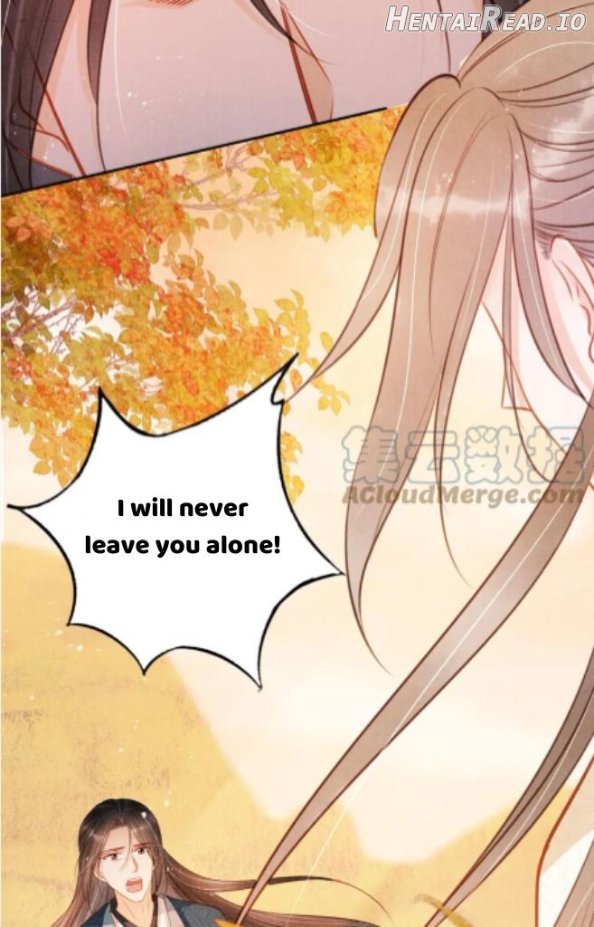 Please Love Me Gentle Chapter 112 - page 9