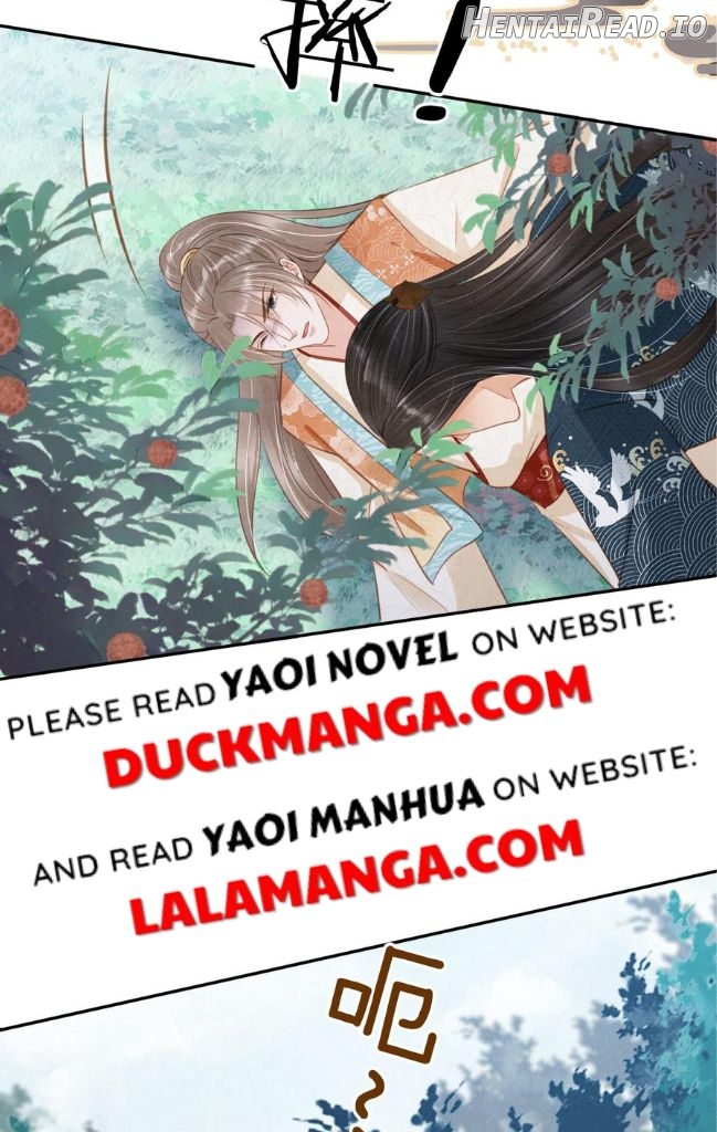 Please Love Me Gentle Chapter 115 - page 7