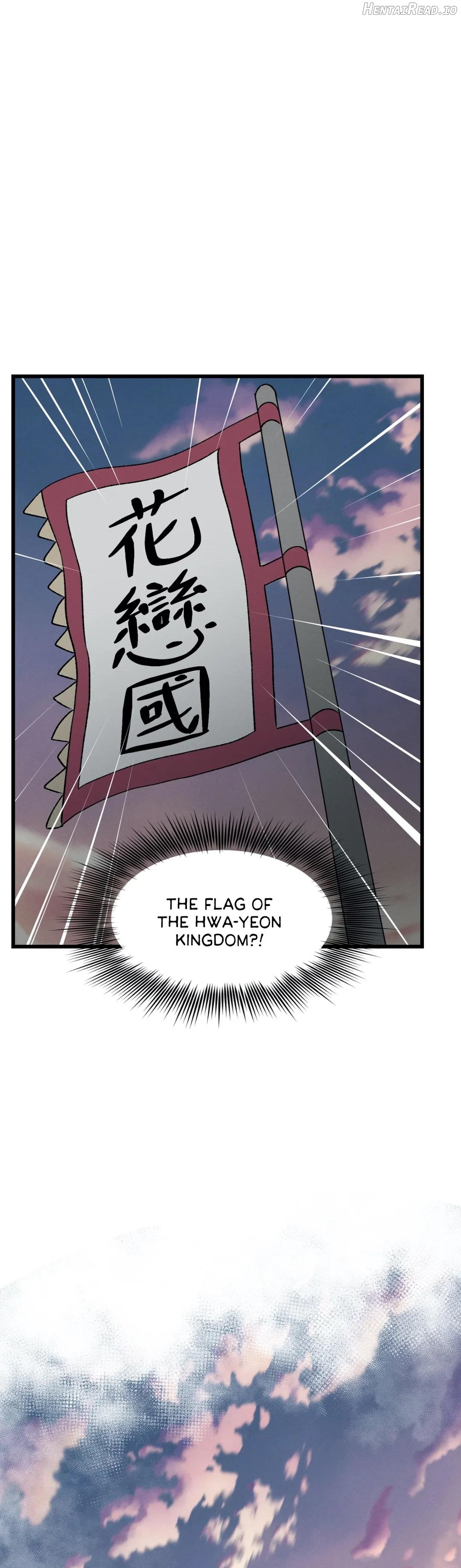 The Tyrant’s Annals Chapter 5 - page 12