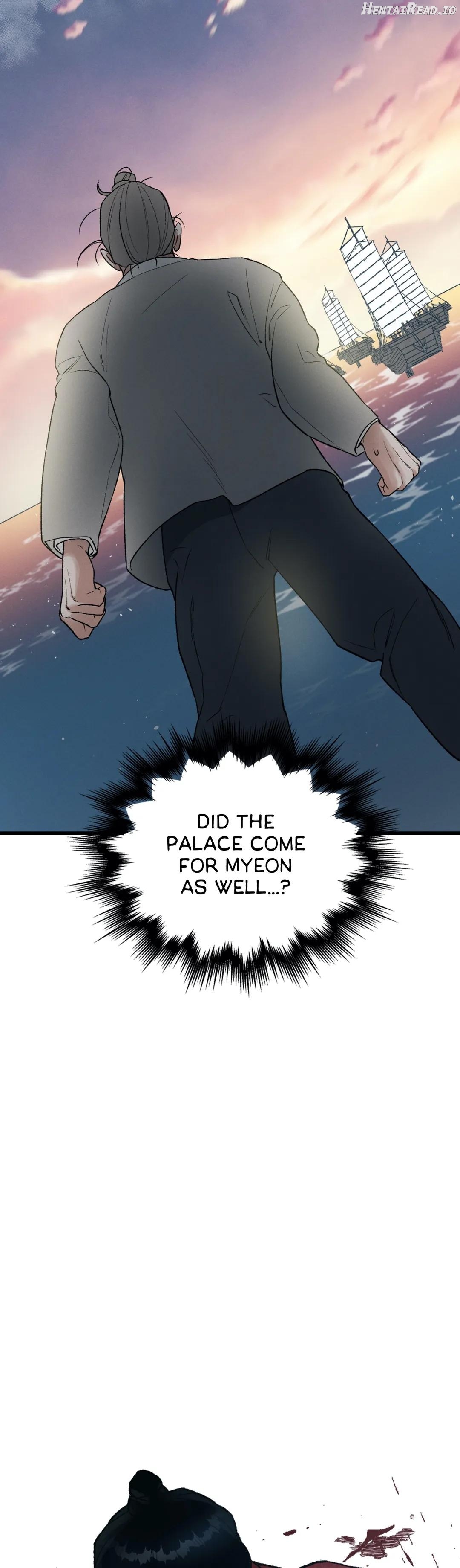 The Tyrant’s Annals Chapter 5 - page 13