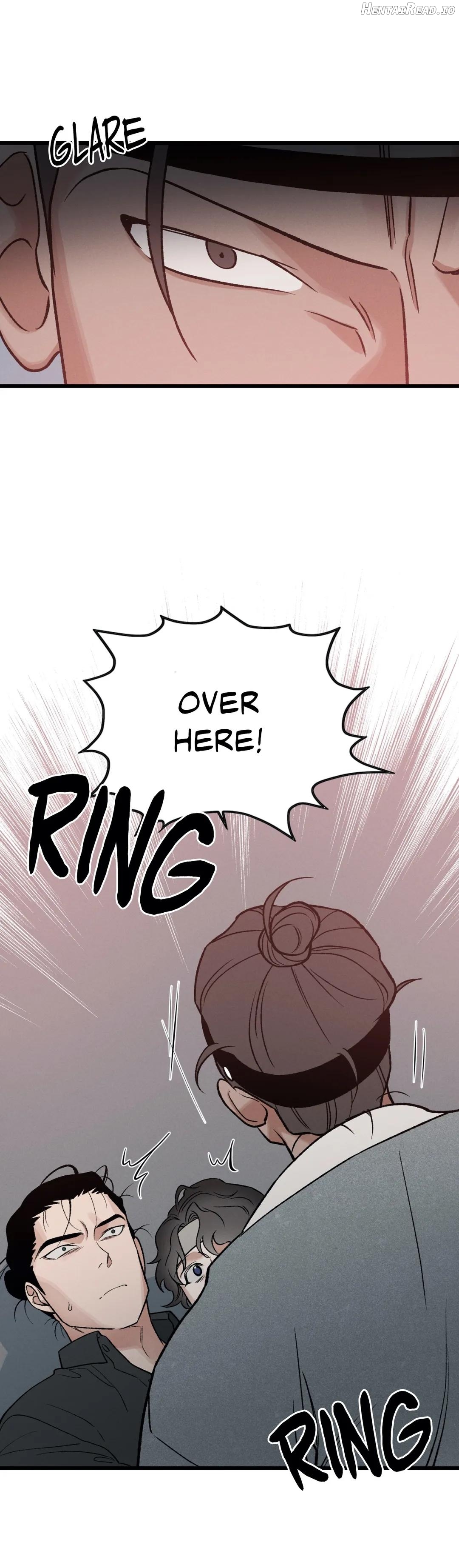The Tyrant’s Annals Chapter 5 - page 23