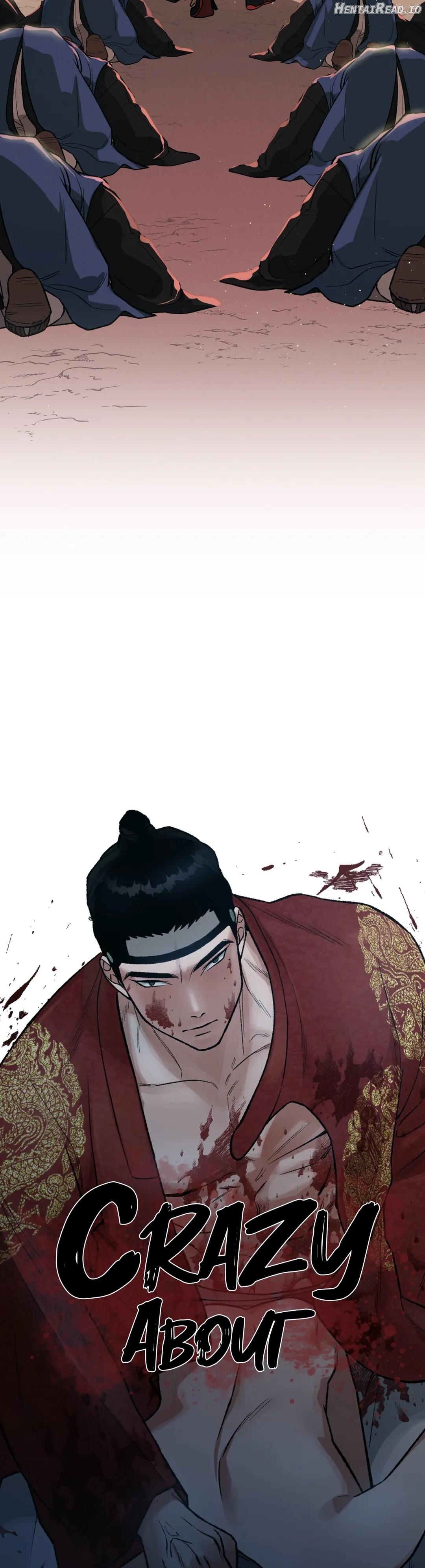 The Tyrant’s Annals Chapter 6 - page 7