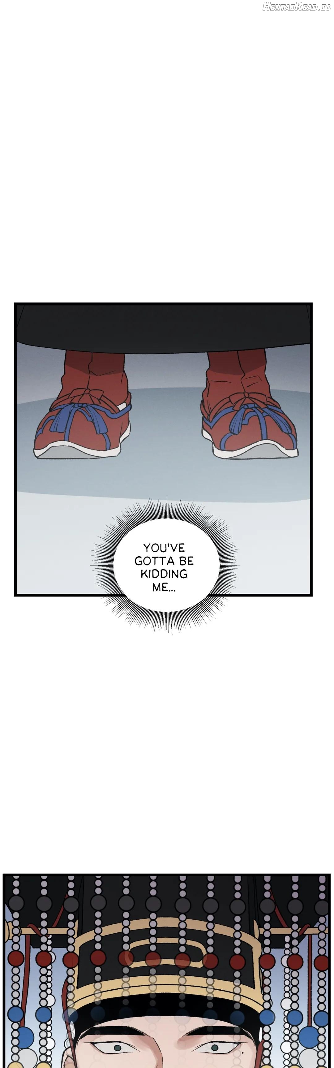 The Tyrant’s Annals Chapter 7 - page 2