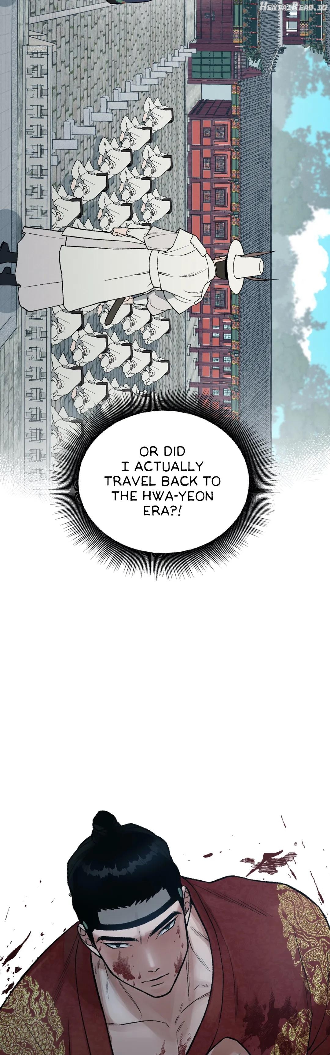 The Tyrant’s Annals Chapter 7 - page 4