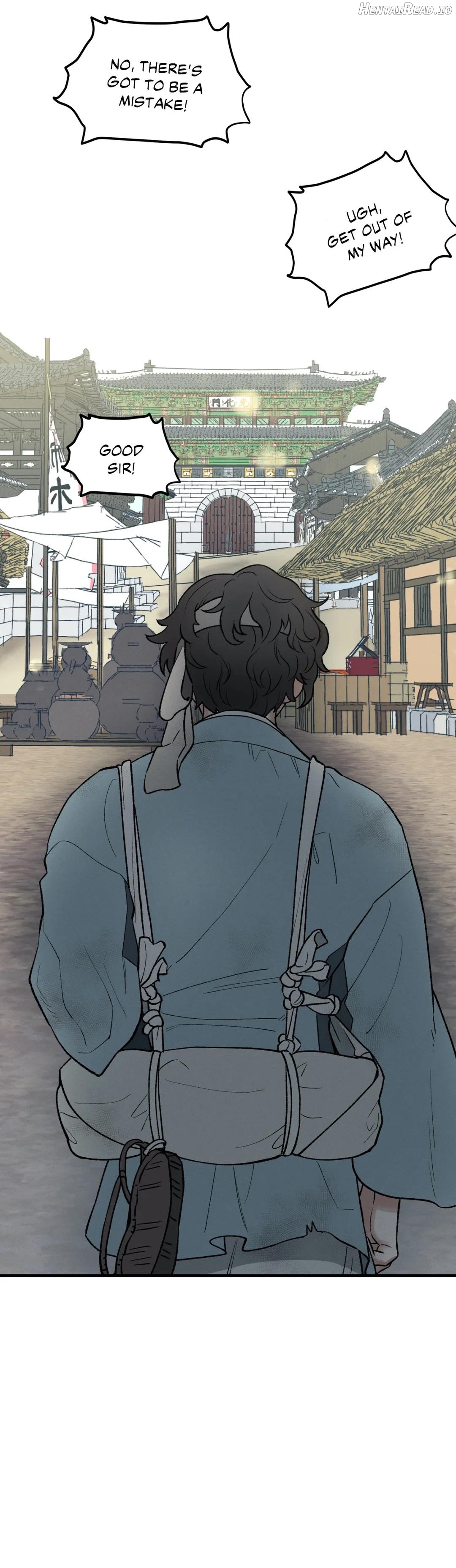The Tyrant’s Annals Chapter 9 - page 7