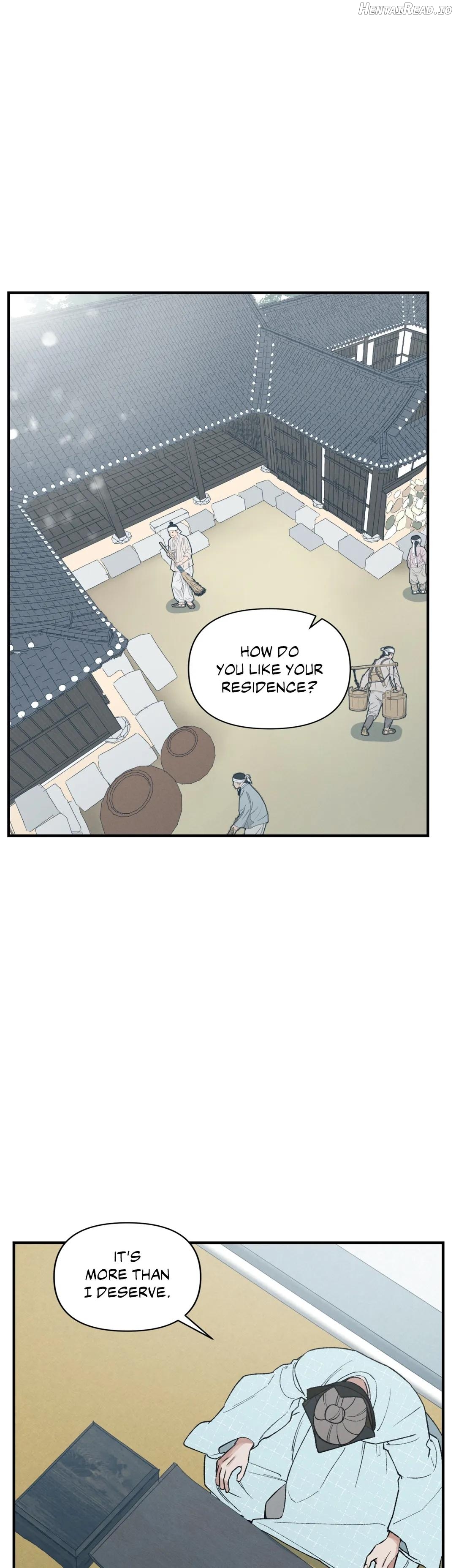 The Tyrant’s Annals Chapter 9 - page 9
