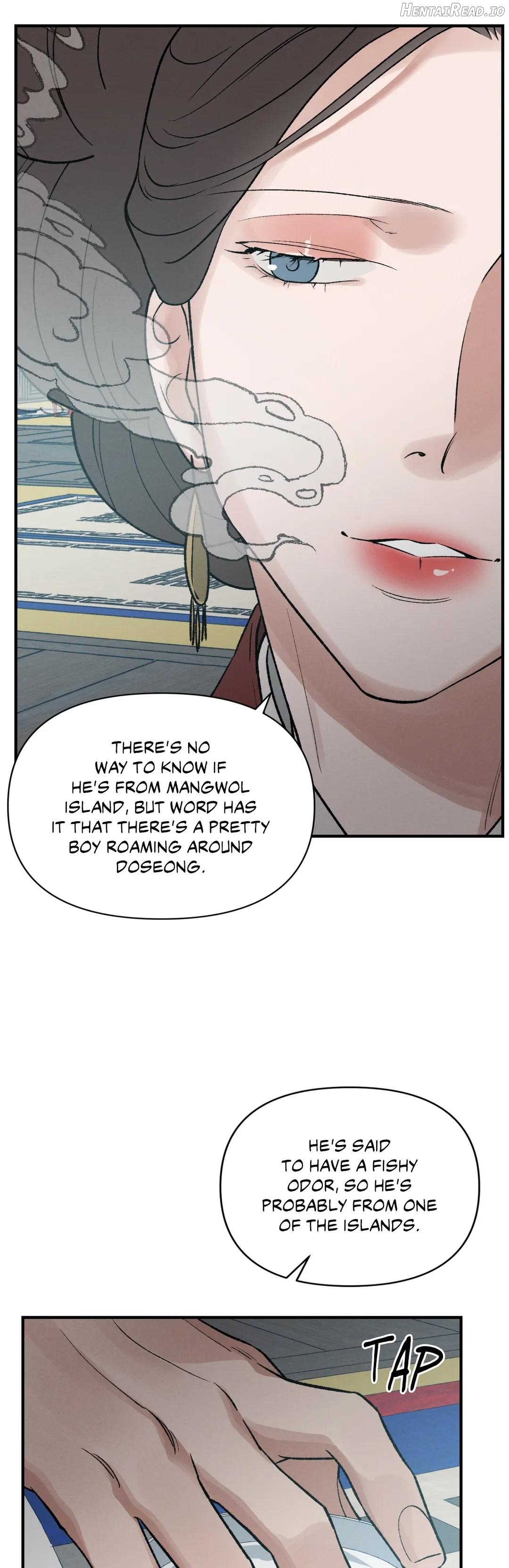 The Tyrant’s Annals Chapter 10 - page 7