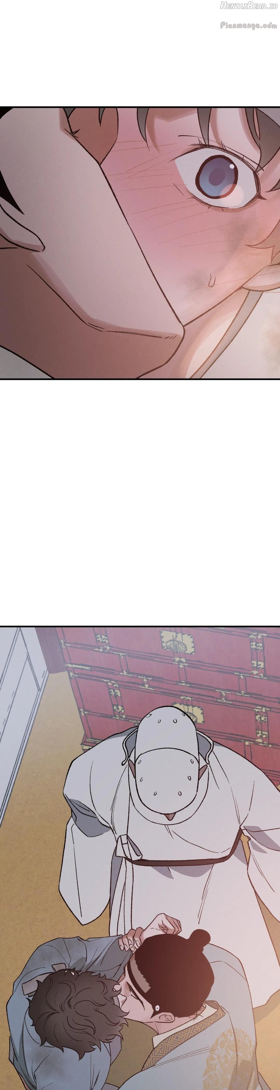 The Tyrant’s Annals chapter 11 - page 17