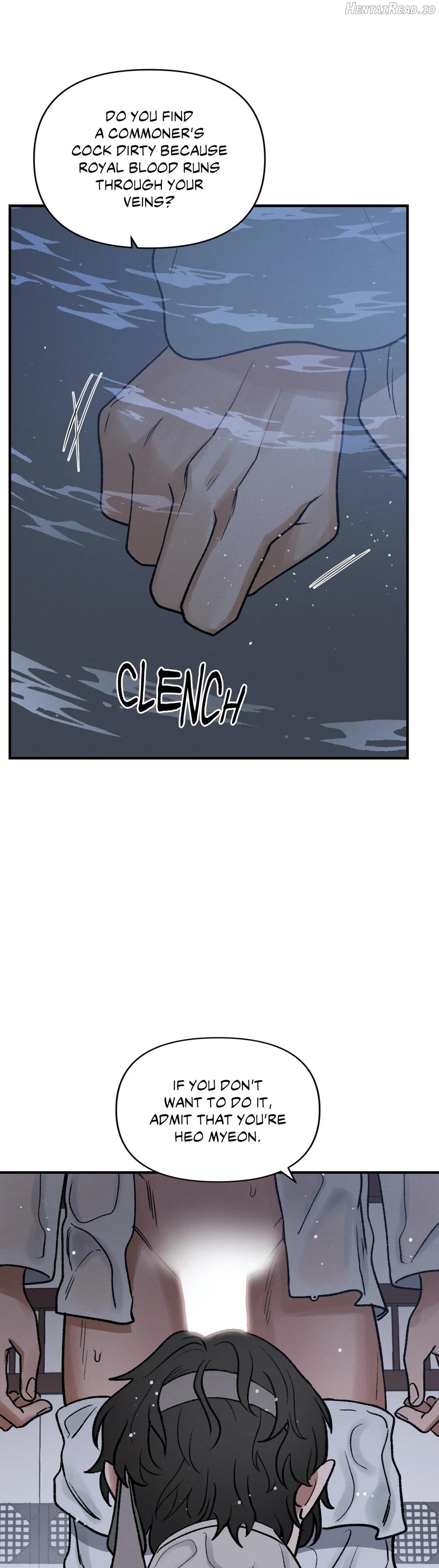 The Tyrant’s Annals Chapter 12 - page 7