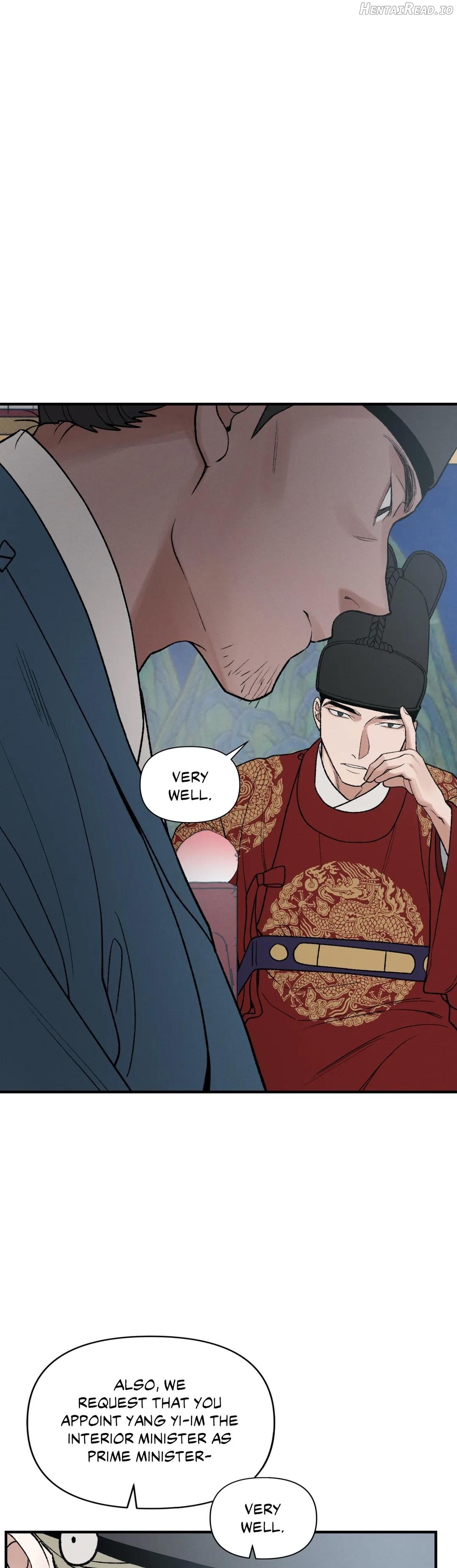 The Tyrant’s Annals Chapter 14 - page 22