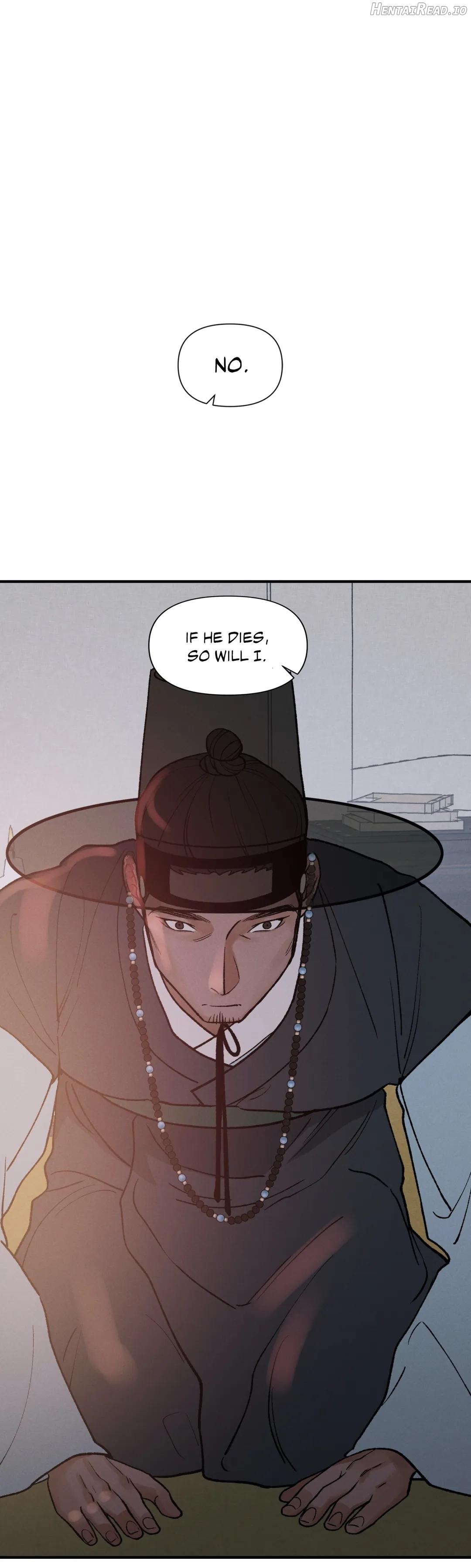 The Tyrant’s Annals Chapter 14 - page 8