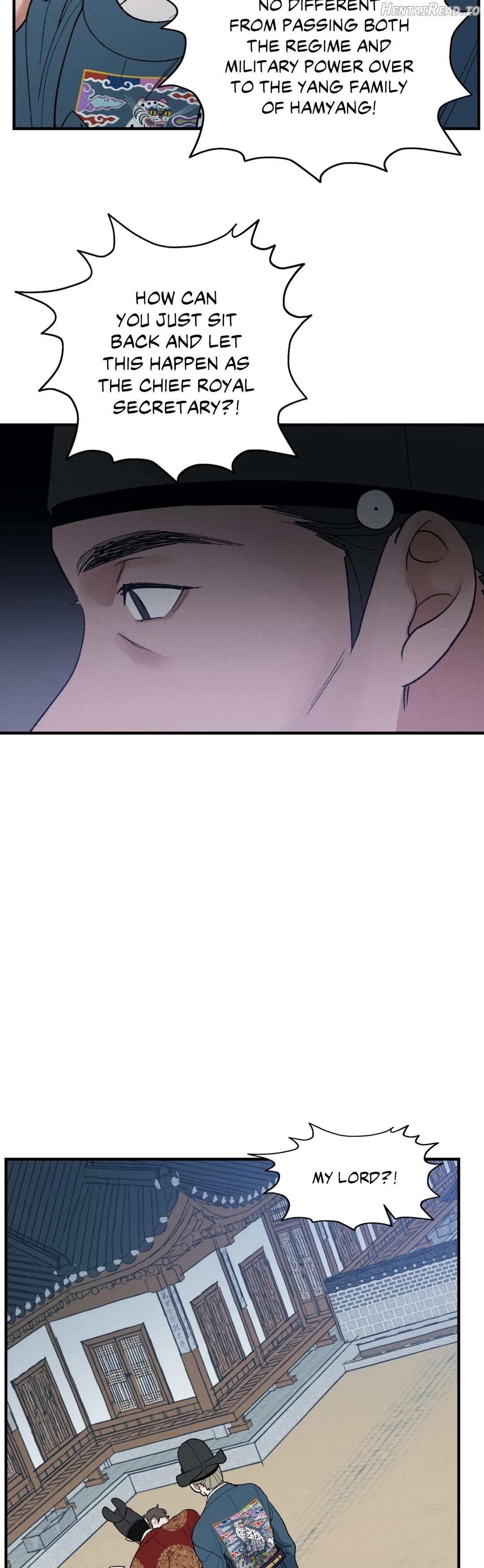 The Tyrant’s Annals Chapter 15 - page 3