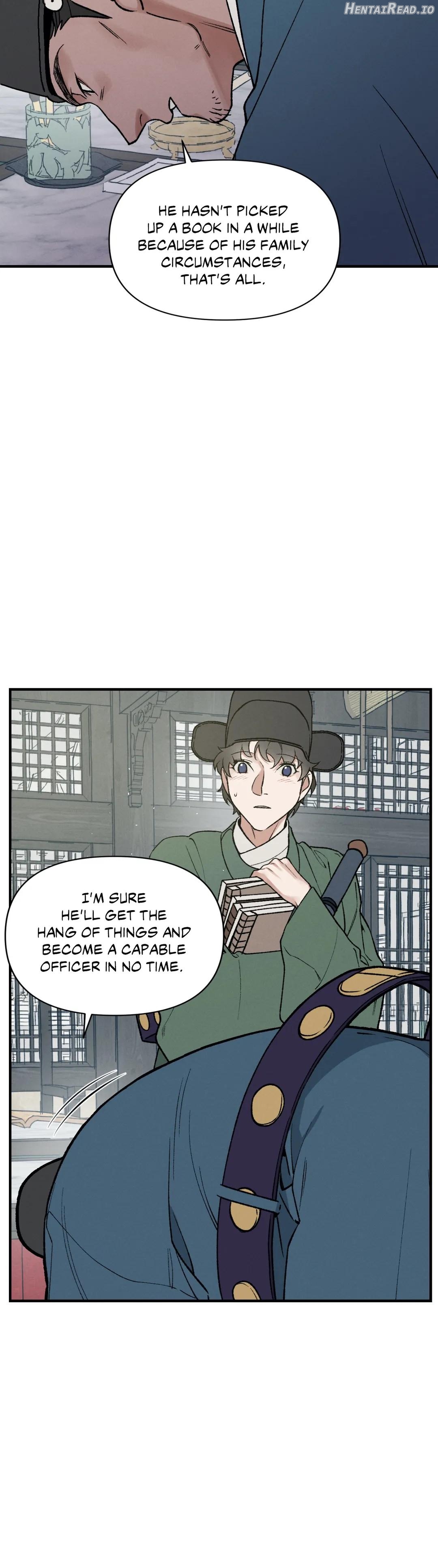 The Tyrant’s Annals Chapter 16 - page 16