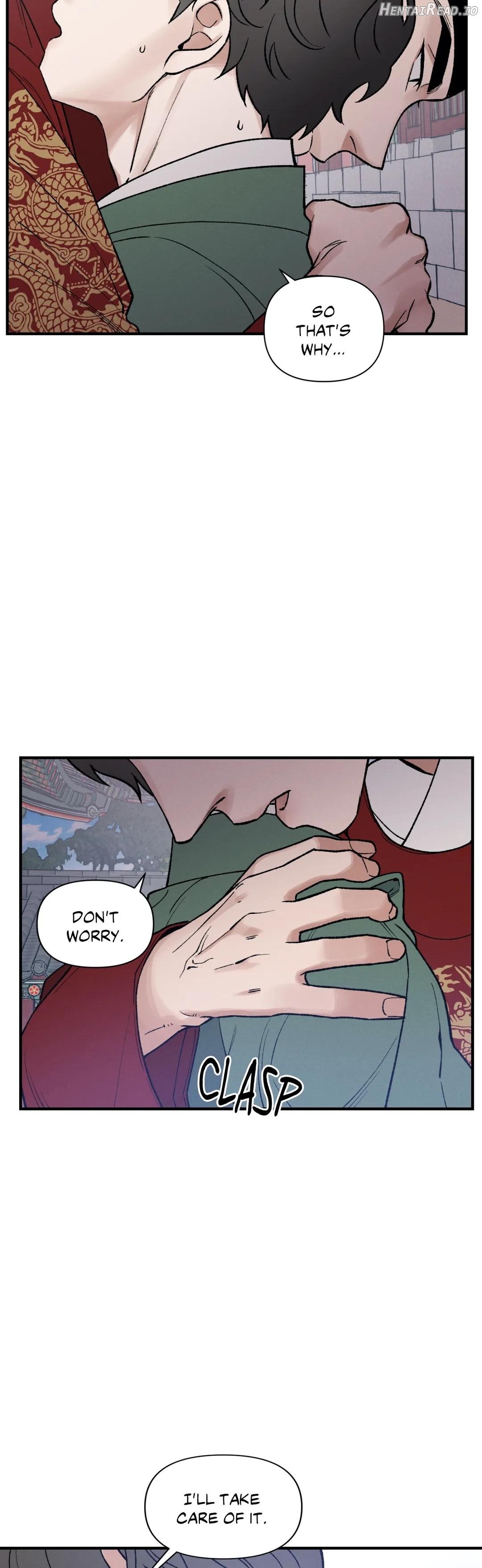 The Tyrant’s Annals Chapter 16 - page 3