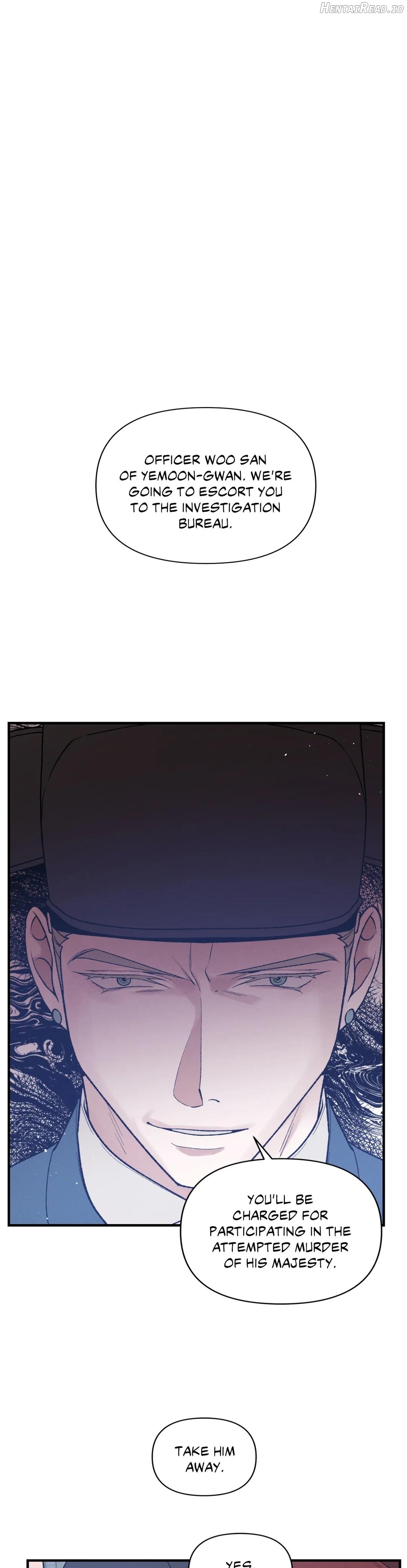 The Tyrant’s Annals Chapter 17 - page 2