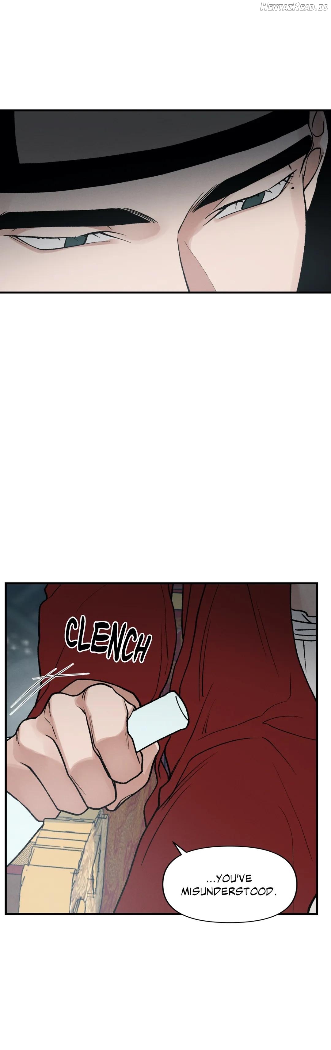 The Tyrant’s Annals Chapter 18 - page 16