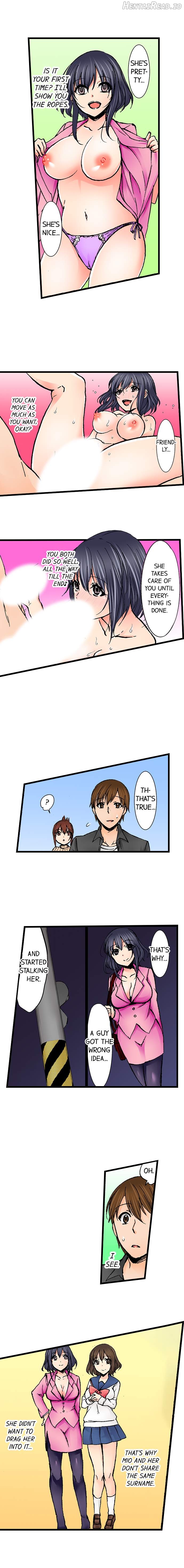 Touching My Older Sister Under the Table Chapter 52 - page 3