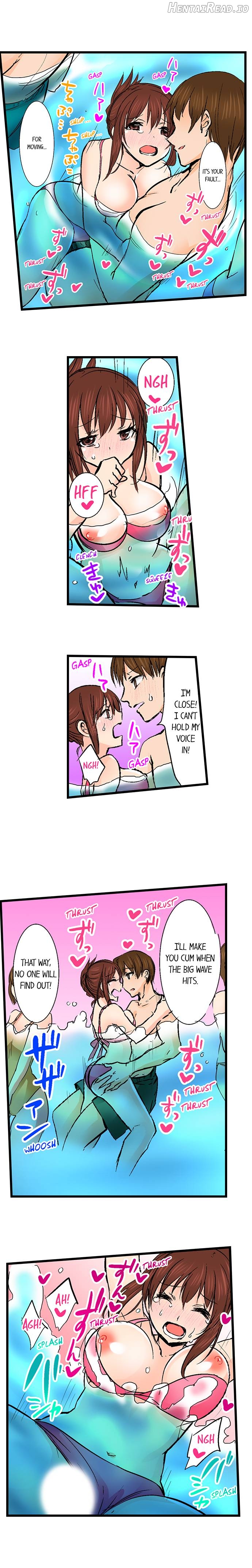 Touching My Older Sister Under the Table Chapter 60 - page 7