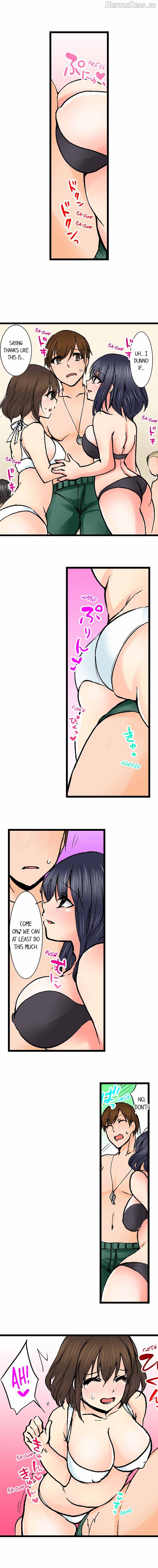Touching My Older Sister Under the Table Chapter 61 - page 6