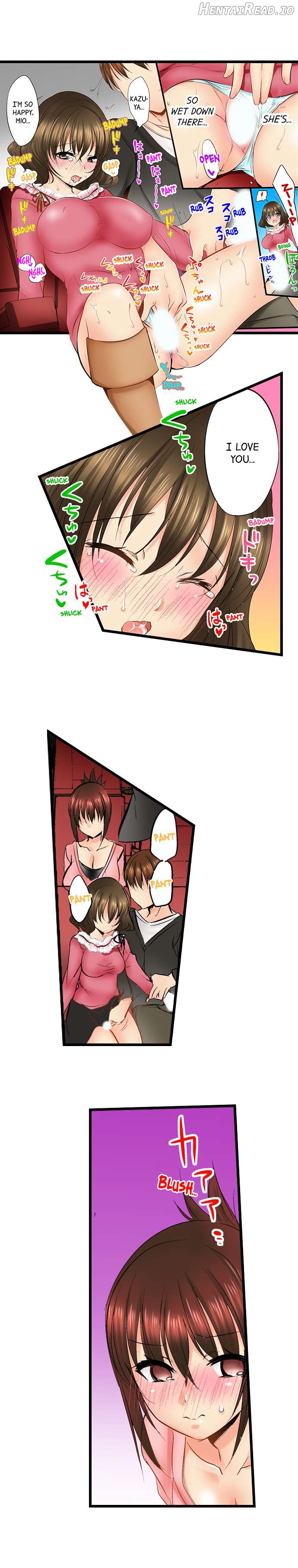 Touching My Older Sister Under the Table Chapter 14 - page 3