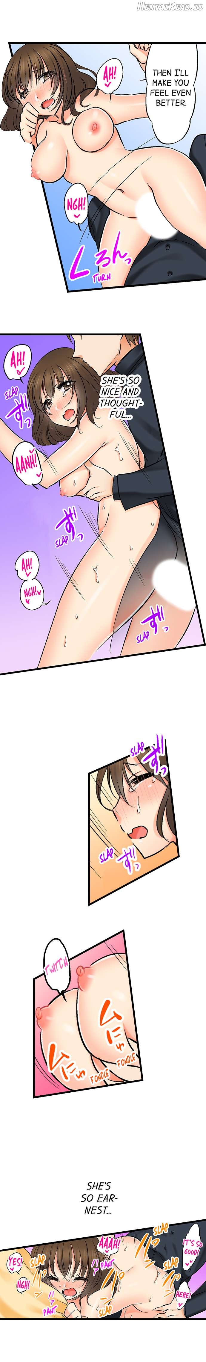 Touching My Older Sister Under the Table Chapter 23 - page 6