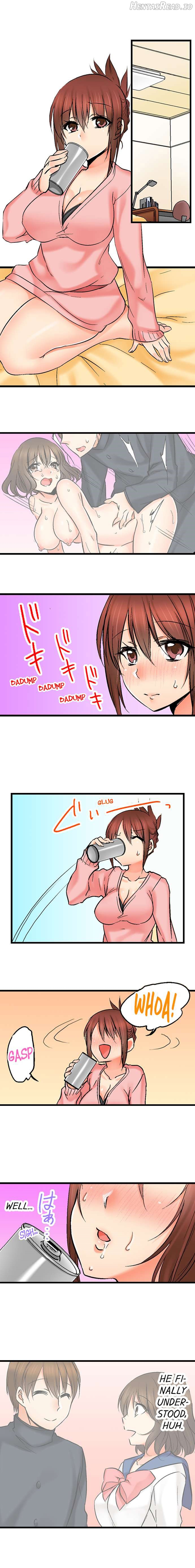 Touching My Older Sister Under the Table Chapter 24 - page 2