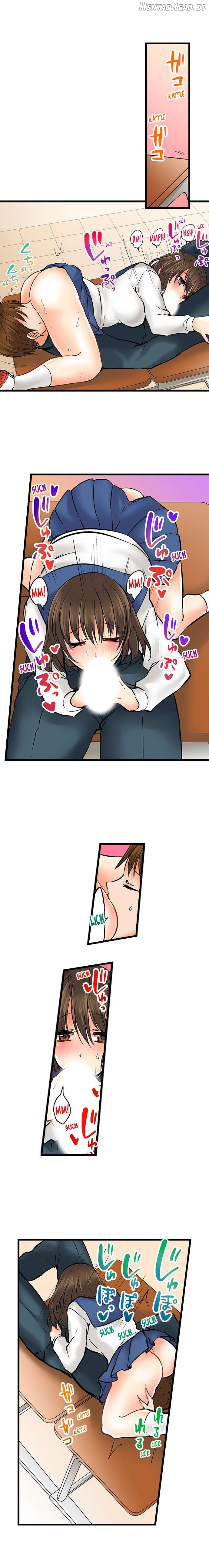 Touching My Older Sister Under the Table Chapter 34 - page 8