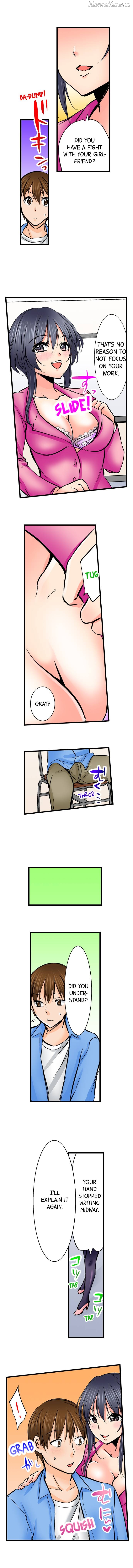 Touching My Older Sister Under the Table Chapter 43 - page 5