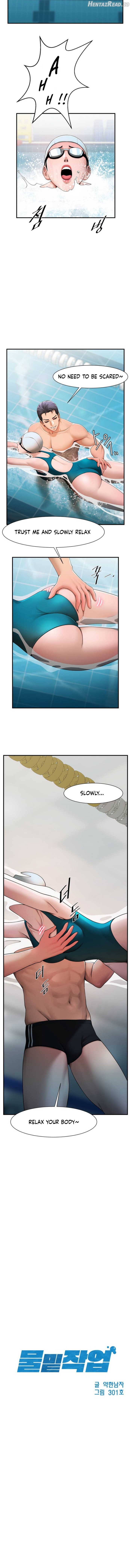 Under The Radar Chapter 1 - page 2