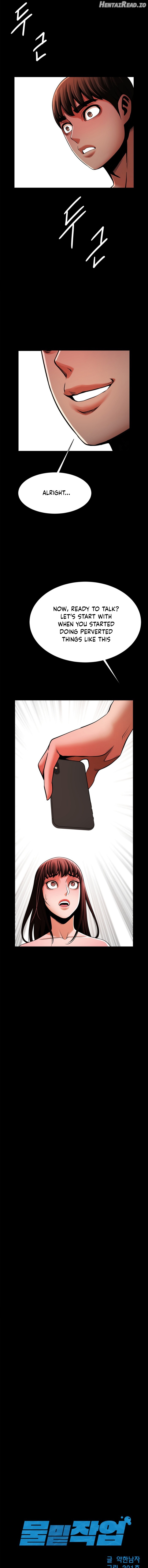 Under The Radar Chapter 14 - page 7