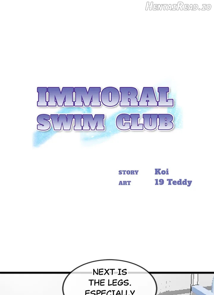 Immoral Swim Club Chapter 13 - page 1