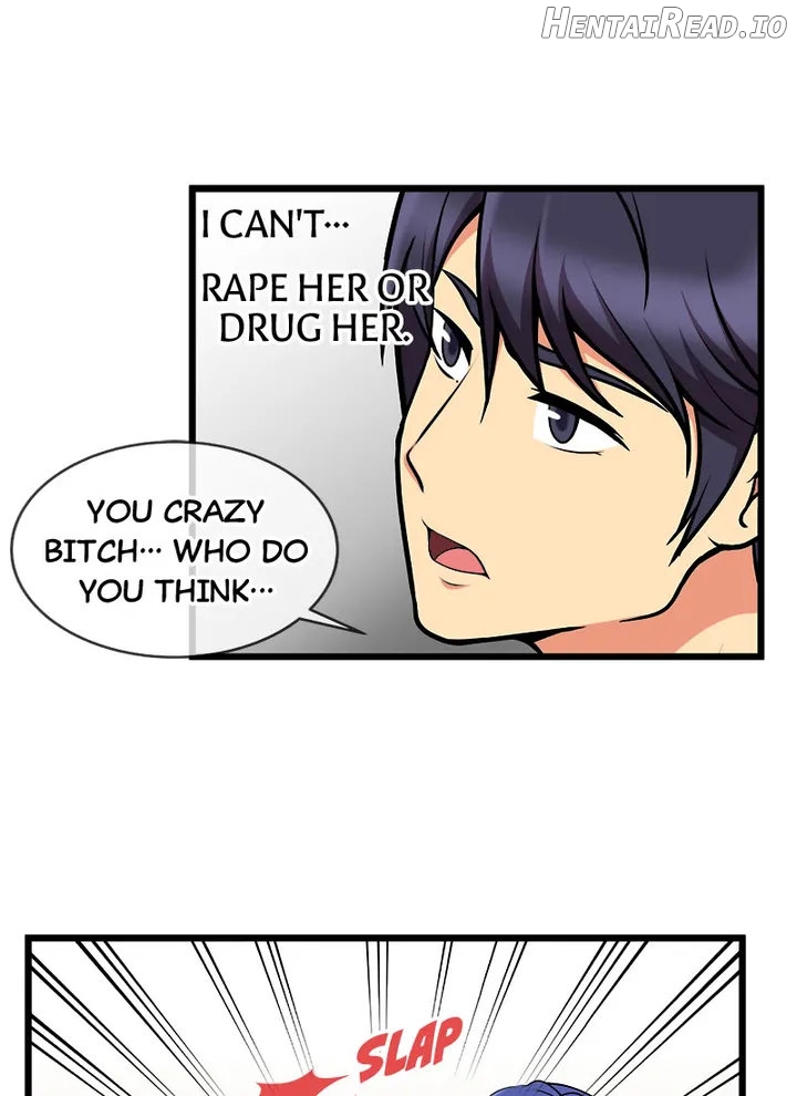 Immoral Swim Club Chapter 16 - page 4