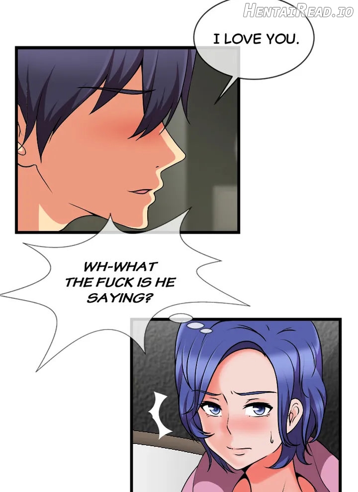 Immoral Swim Club Chapter 23 - page 2