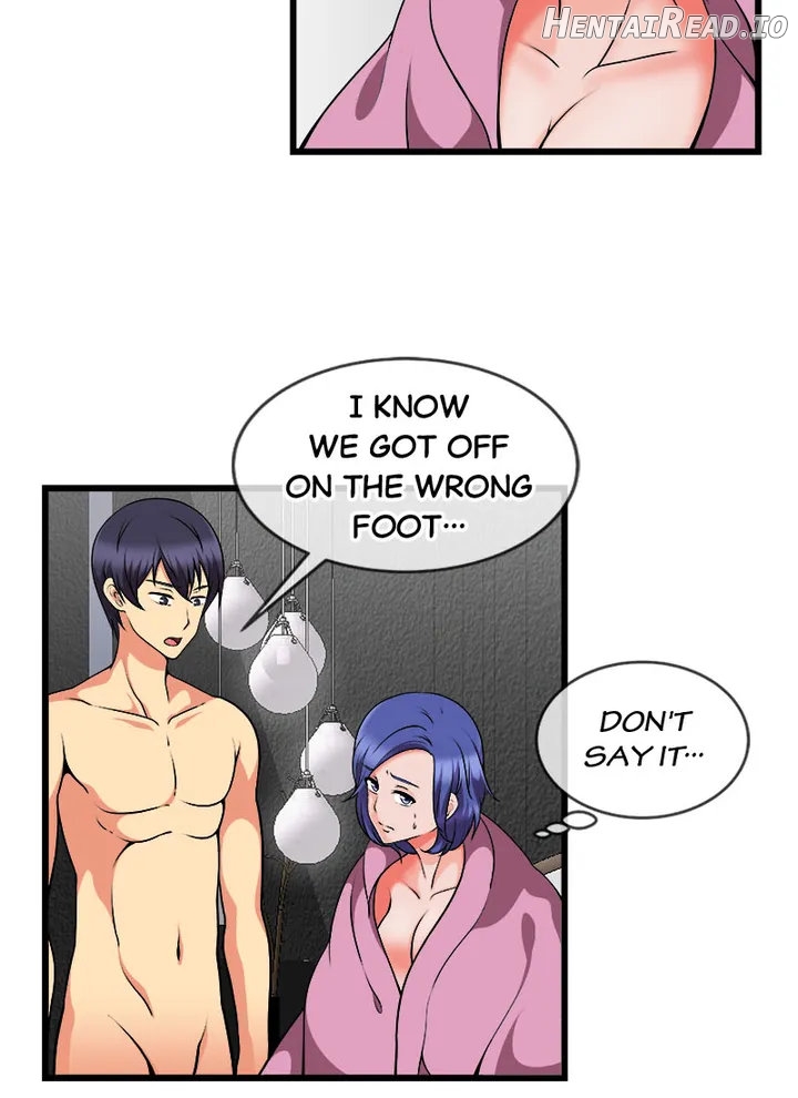 Immoral Swim Club Chapter 23 - page 3