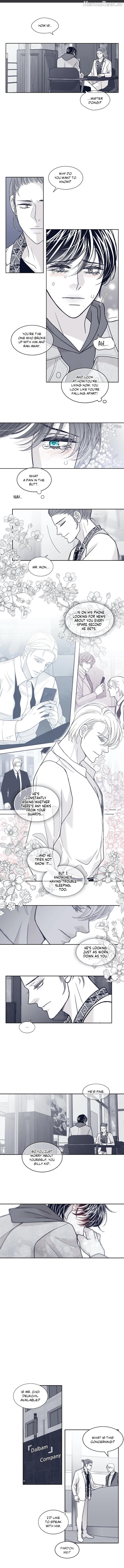 Gold Gray Chapter 57 - page 6