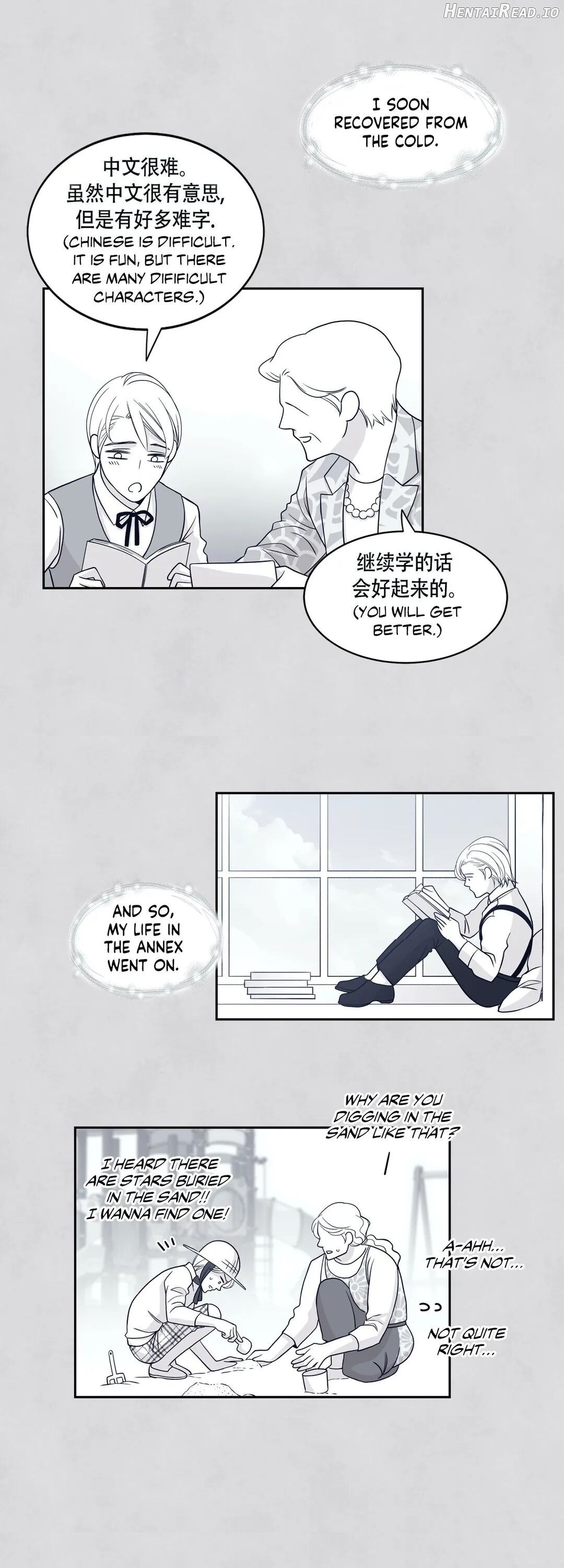 Gold Gray Chapter 27 - page 32
