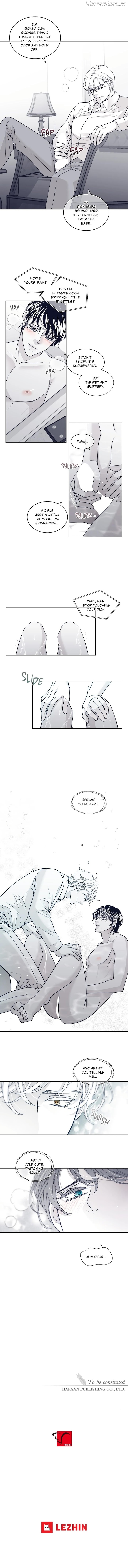 Gold Gray Chapter 61 - page 6