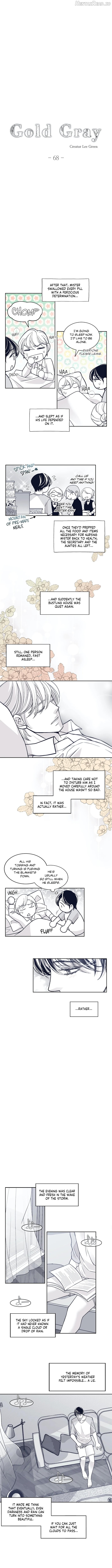 Gold Gray Chapter 68 - page 2