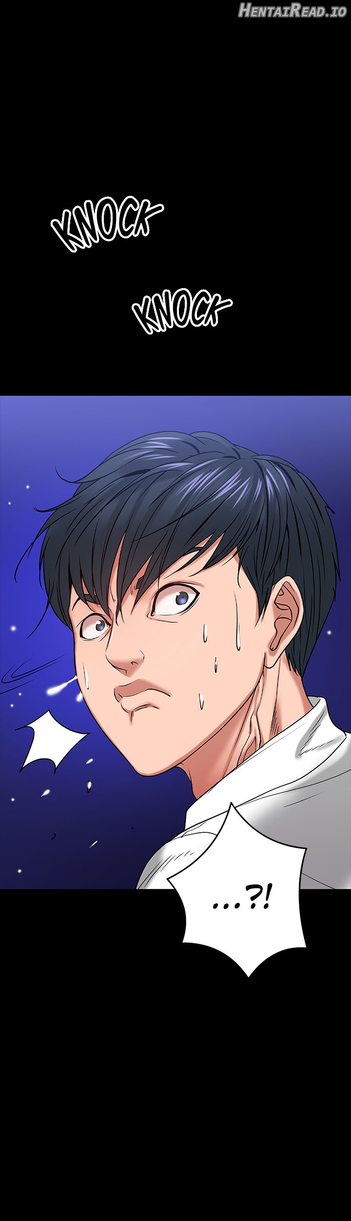 Are You Just Going To Watch? Chapter 24 - page 6