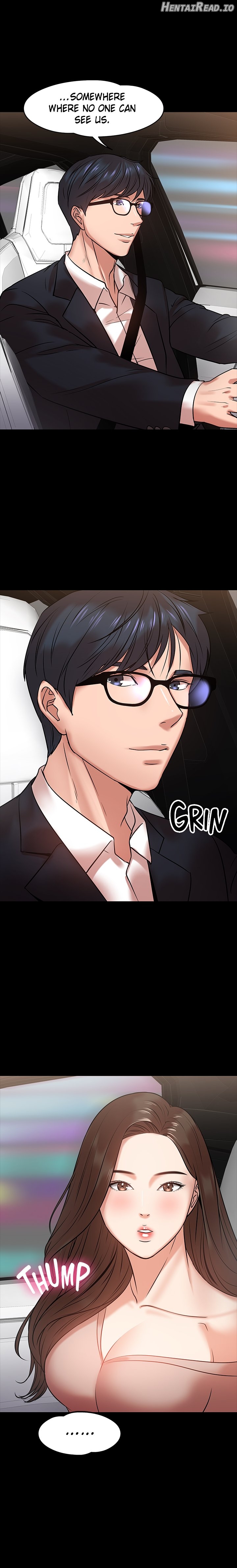Are You Just Going To Watch? Chapter 16 - page 2