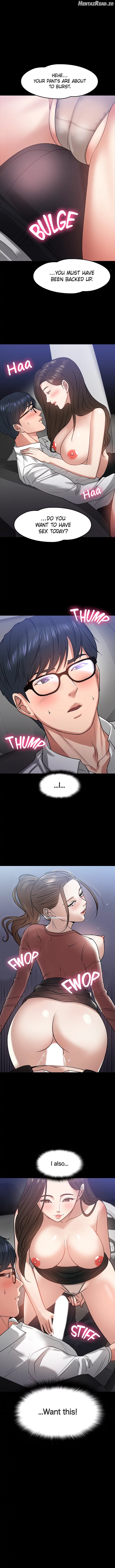 Are You Just Going To Watch? Chapter 17 - page 1
