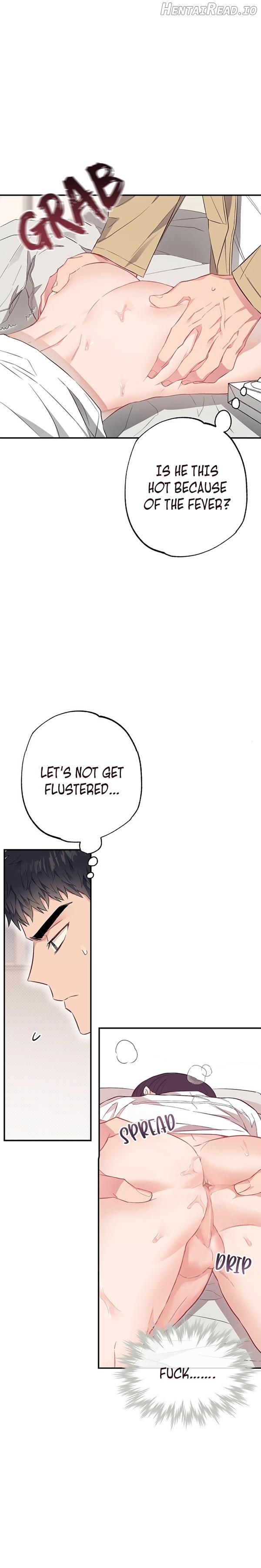 Breath The Same Air Chapter 25 - page 7