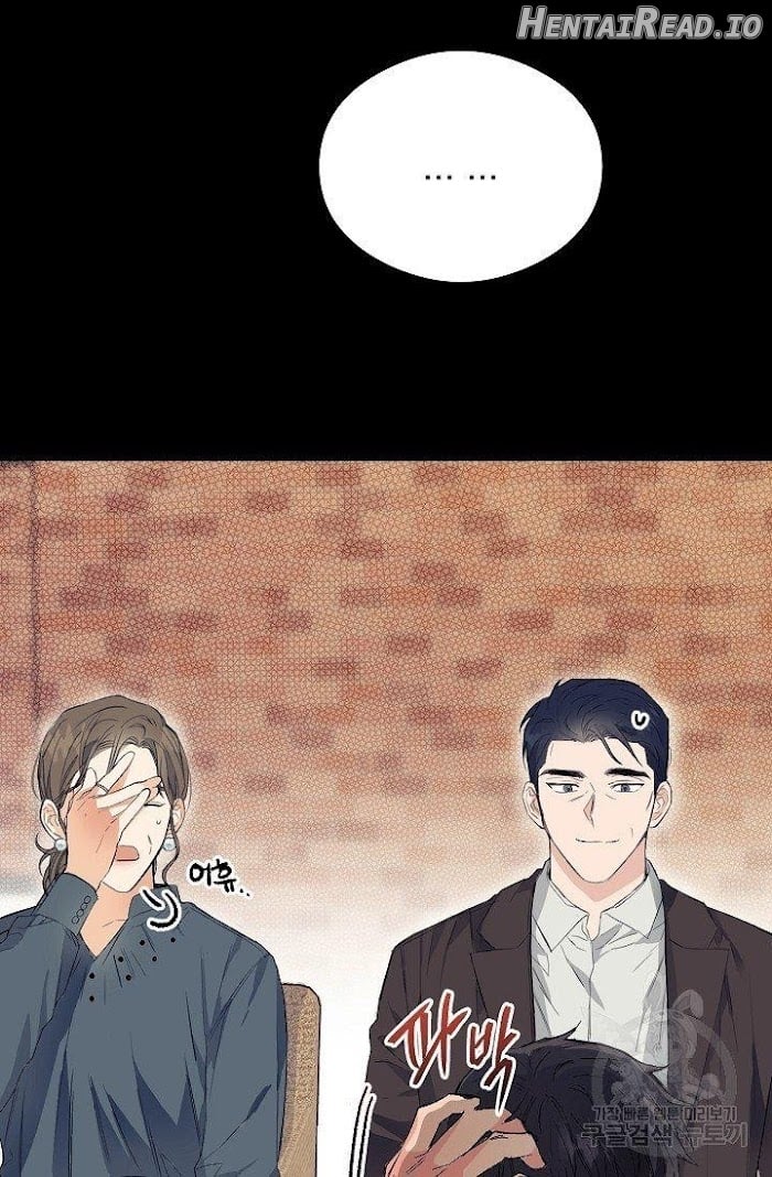 Breath The Same Air Chapter 3 - page 63